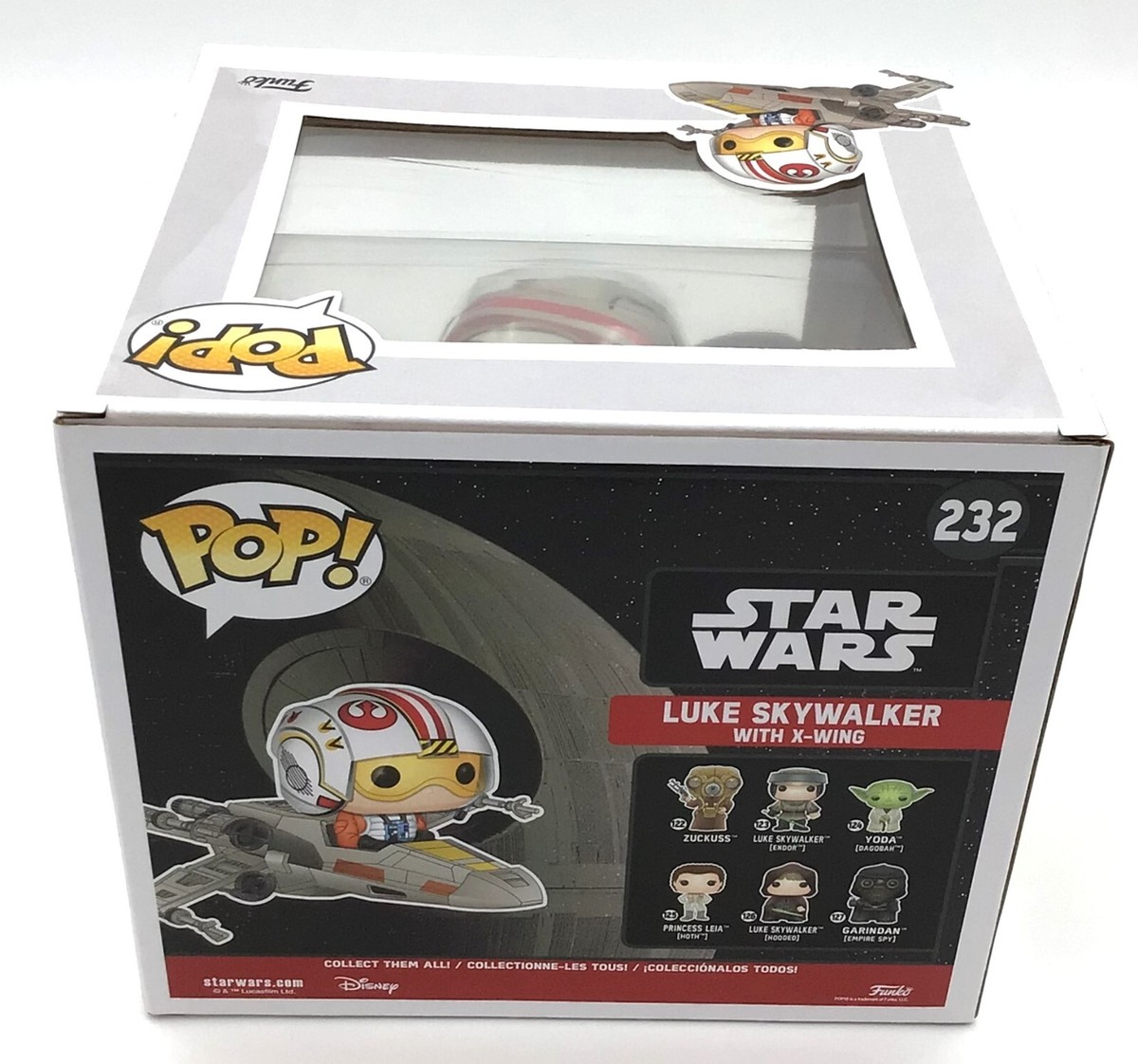 スター・ウォーズ ソフビ　 おまけ付き Amazon.co.jp: スター・ウォーズ ダース・ベイダー ソフビ