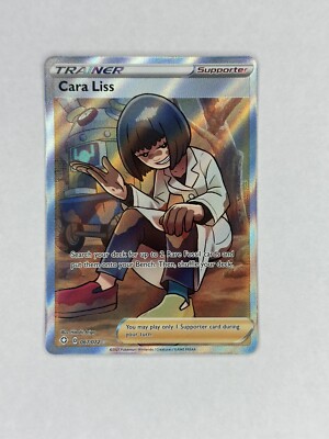 Cara Liss 067/072- Full Art Trainer Rare Card- Shining Fates- Pokemon | eBay