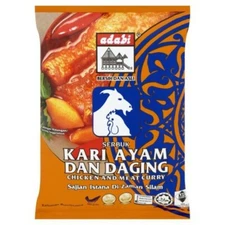 SERBUK KARI AYAM & DAGING/IKAN ADABI 1kg / CHICKEN & MEAT/FISH CURRY POWDER 1kg