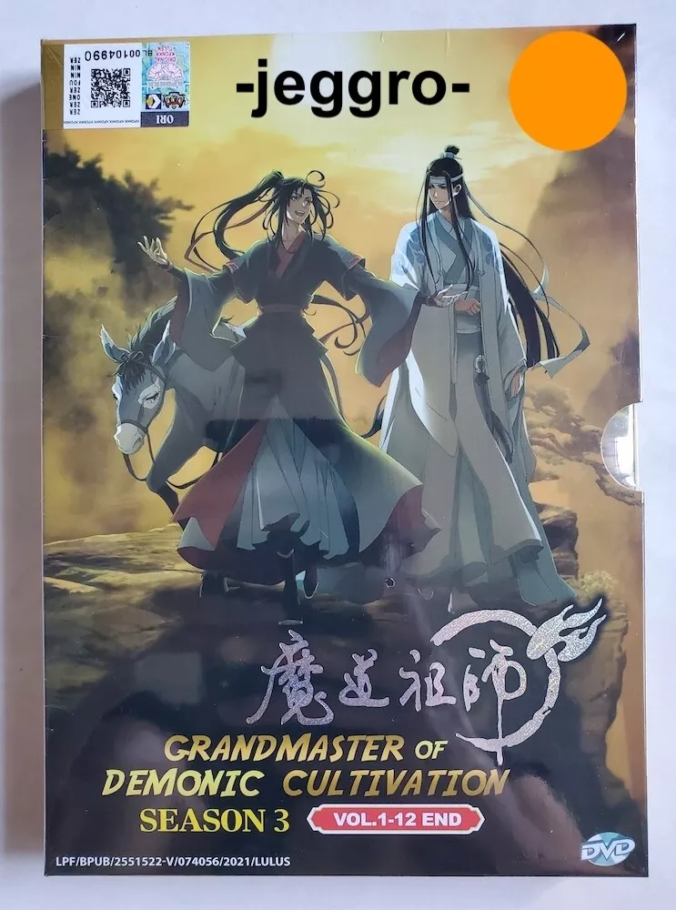 Grandmaster Of Demonic Cultivation / Mo Dao Zu Shi Season 3 Release And  Updates