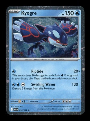 Kyogre - 034/132 (Cosmos Holo) Promo Miscellaneous Cards & Products 034/132 NM
