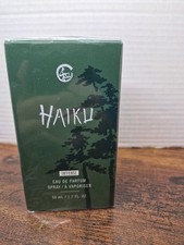 AVON HAIKU INTENSE Eau de Parfum Spray - 1.7 fl oz Full Size