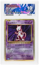 Tarjeta clasificada japonesa ACE Perfect 10 Mewtwo Holo Classic Collection 014/034 Ace
