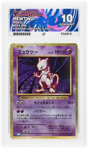 ACE Perfect 10 Mewtwo Holo Classic Collection 014/034 Ace Japanese Graded Card
