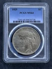 1925 Peace Dollar PCGS MS64 Silver $1 Coin Philadelphia