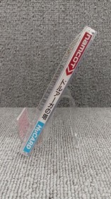 Tower of Druaga PC Engine Game Japan Edition Complete Tested Good Condition