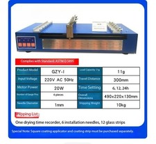 GZY - I Drying Time Recorder Intelligent Linear Paint Film Tester Curing Test