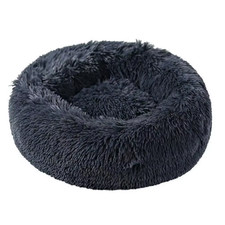 Home Plush Pet Nest Winter Cat Nest Dog Nest Warm Detachable and Washable round
