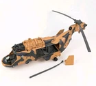 Vintage 1986 GI Joe Tomahawk Helicopter Chopper Incomplete Missing Parts Hasbro