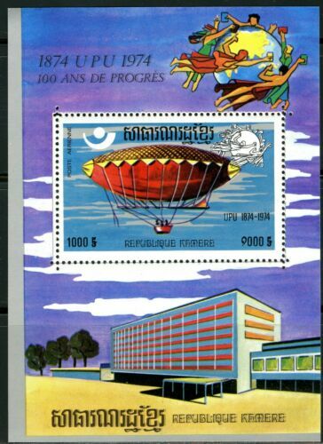 Prophila Collection Cambodge 1371-1375 (complète.Edition.) Neuf avec Gomme Originale ** MNH 1993 Alberto Santos-Dumont (Timbres pour Les collectionneurs) Avions/Ballons/Zeppelins/Aviation Prophila Collection Cambodge 1371-1375 (complète.Edition.) Neuf avec Gomme Originale ** MNH 1993 Alberto Santos-Dumont (Timbres pour Les collectionneurs) Avions/Ballons/Zeppelins/Aviation