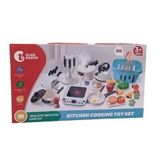 CUTE STONE Pretend Play Kitchen Toy with Cookware Steam Pressure Pot and Elec...
