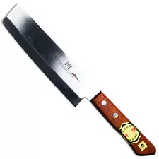 Japanese 6.5" Stainless Steel Blade Vegetable Knife w/ Handle Wood Made in Japan