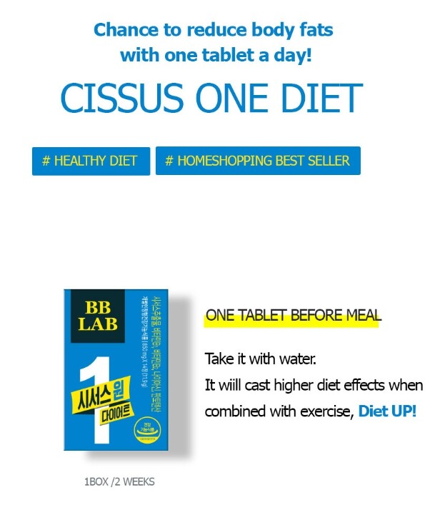BB Lab Cissus One Diet 0.83oz 23.8g (850mg x 14tablet), Nutrione Made