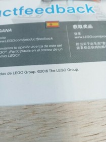 Lego Star Wars 75139 Instruction Manual Only