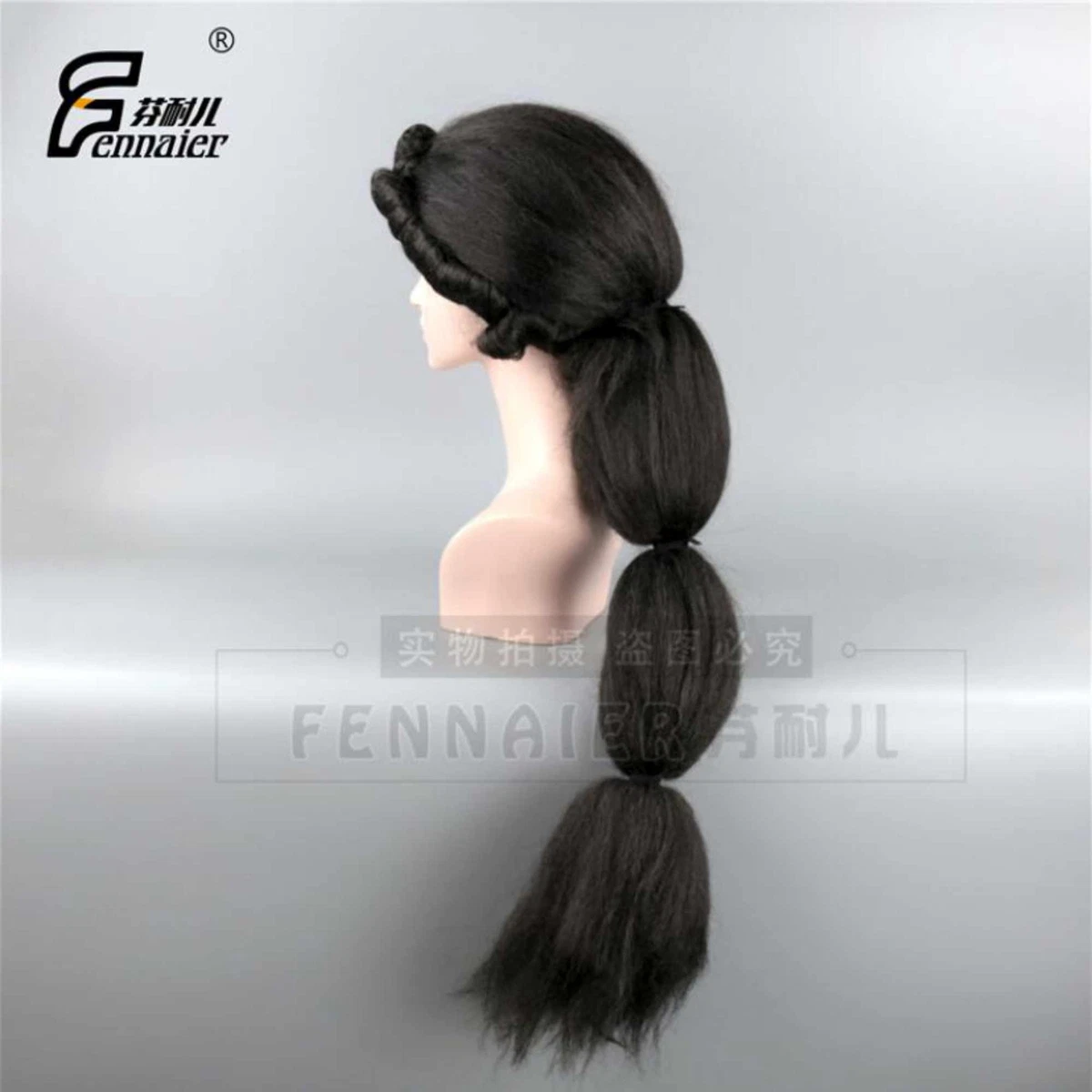 Black pigtail on sale cosplay wig