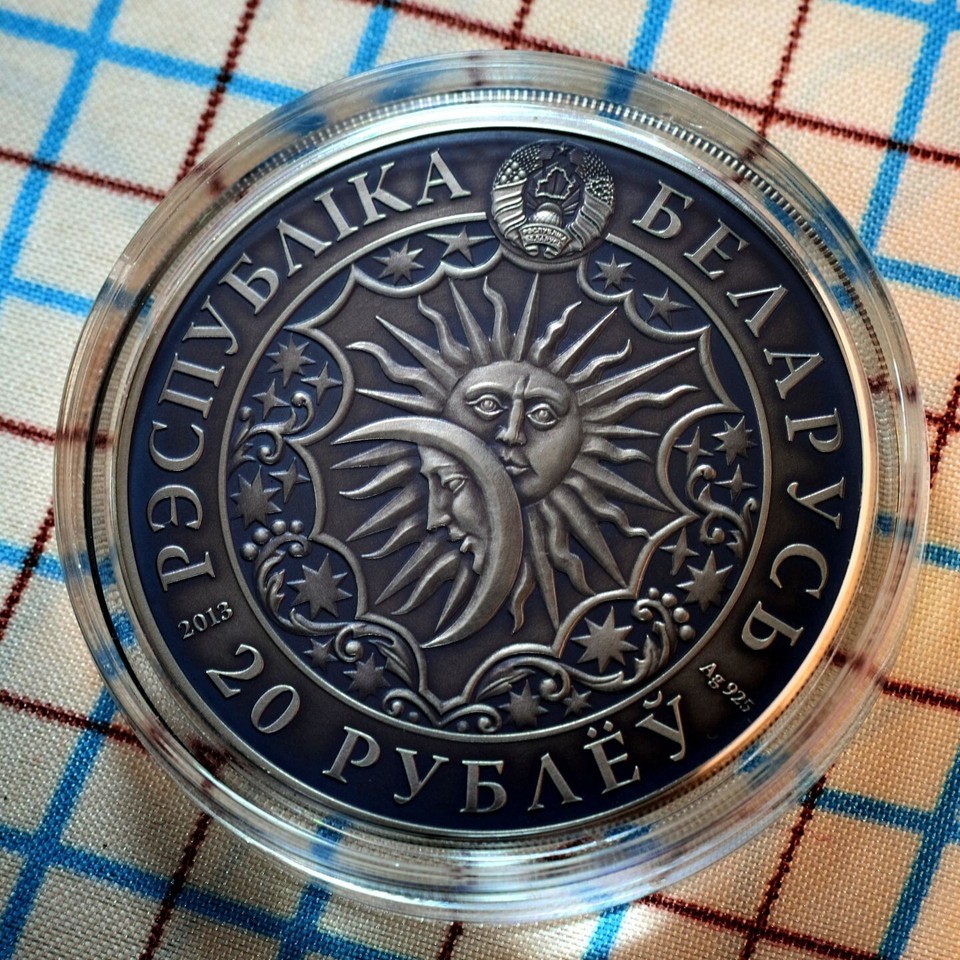 belarus-2013-aquarius-zodiac-horoscope-20-rub-1oz-silver-swarovski