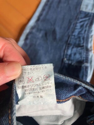 Hysteric Glamour Patchwork Denim Jeans Star S(US XS) used F/S | eBay