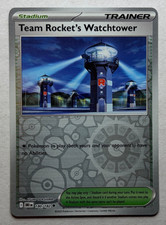 Pokemon Cards - Destined Rivals - Reverse Holo - Choose Your Cards