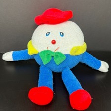 Vintage Eden Humpty Dumpty Plush Terrycloth Primary Color Stuffed Chime Rattle