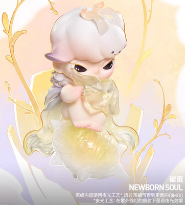 Dimoo Shapes In Nature Series Confirmed Figure Blind Box Authentic