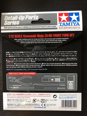 Tamiya 1:12 Kawasaki Ninja ZX-RR Front Fork Motorcycle Detail Set