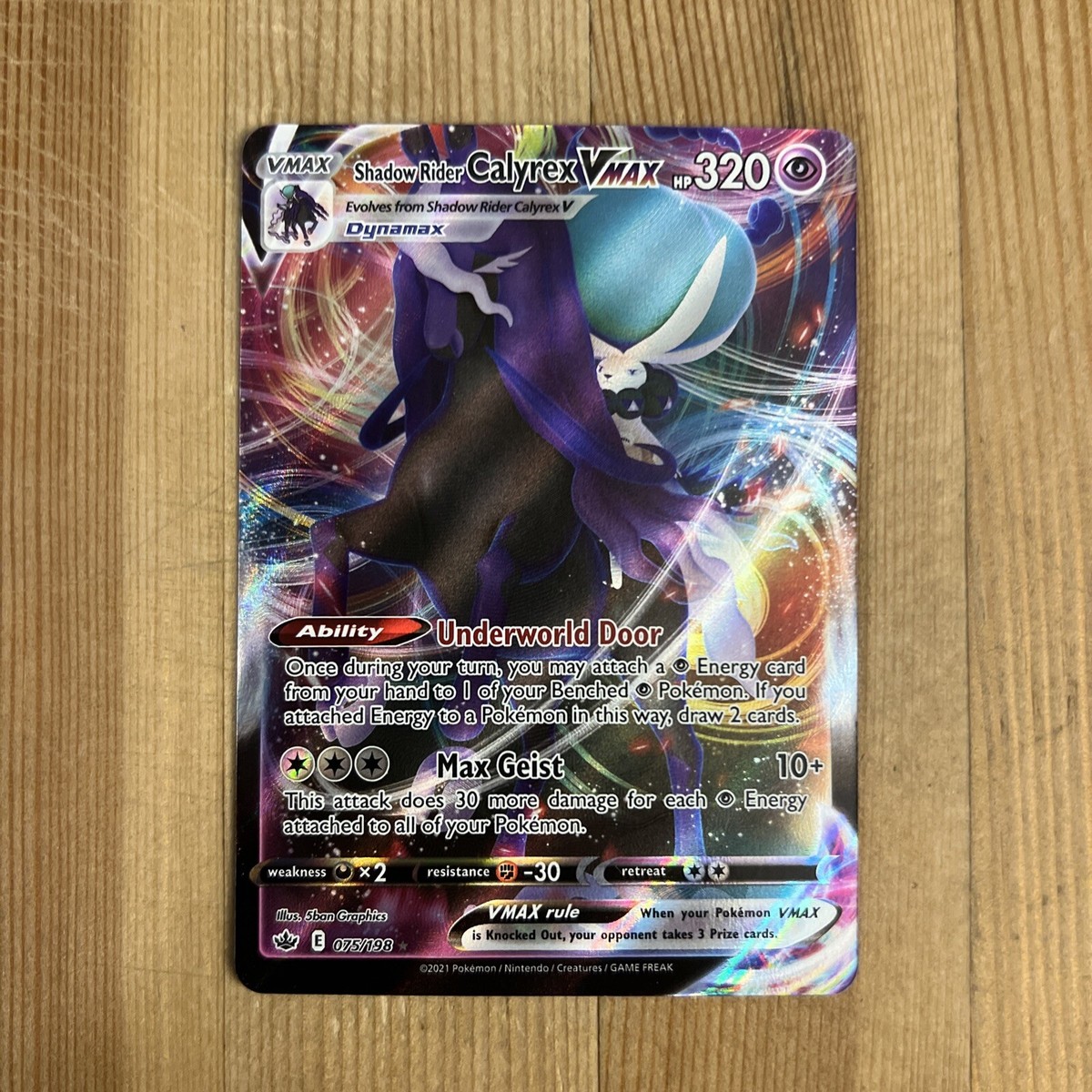 Pokémon TCG Shadow Rider Calyrex VMAX Chilling Reign 075/198 Holo