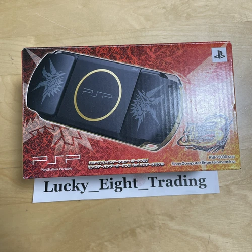 PSP Monster Hunter 3Rd Hunters Model 3000 MHB Box Charger Console Portable [N]