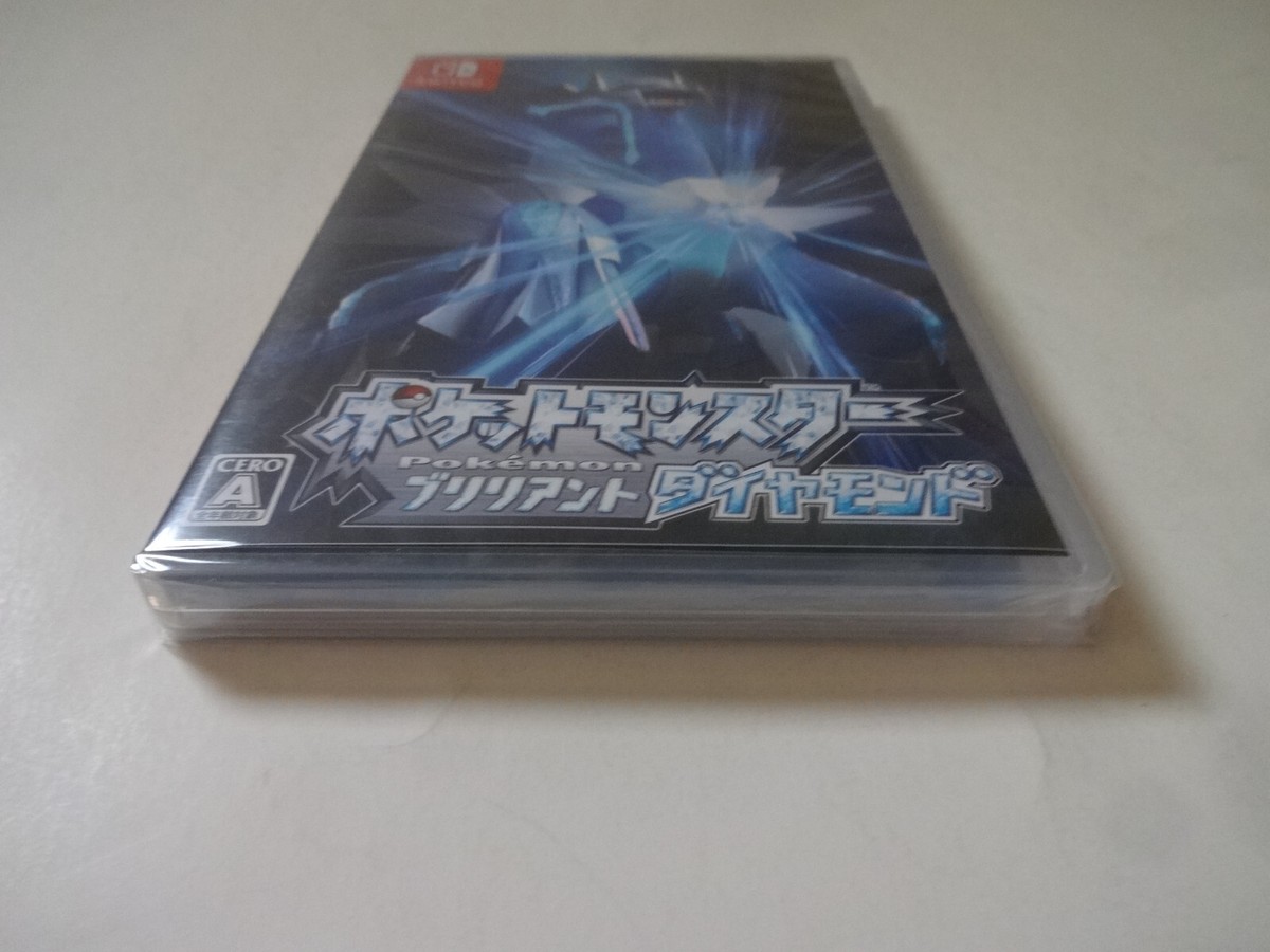 Switch Pokemon Brilliant Diamond FedEx Japan for sale online | eBay