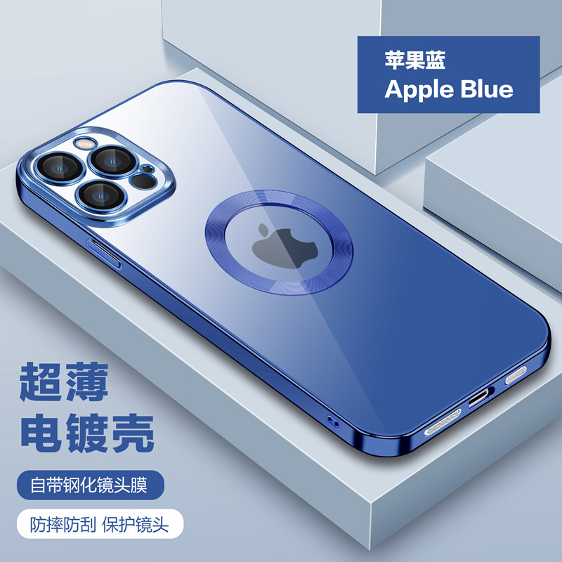 Custodia trasparente placcata per iPhone 11 12 13 14 15 Pro
