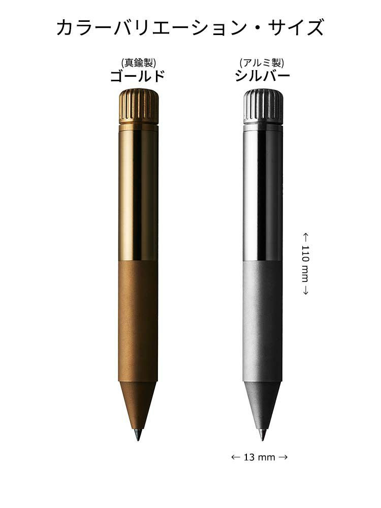 Sakura Craft Lab 003 Ballpoint Pen Black Ink Brass Body Japan Limited Gold New