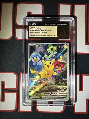 CGC10 ピカチュウ　スカバイ SV-p s-l400.jpg