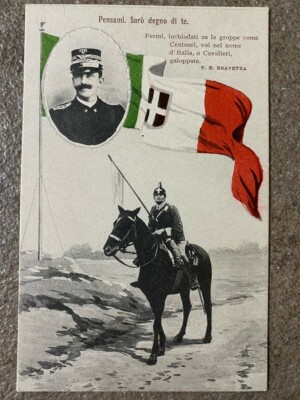 POSTCARD V. E. BRAVETEA PENSAMI SARO DEGNO DI TE ED. ALTEROCCA NEW