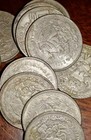 MEXICO coin B lot 50 PESOS coins Aztec rare LARGE MOON GODDESS 1982-1984 5 COINS — photo 1