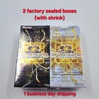 Yu-Gi-Oh OCG LIMIT OVER COLLECTION THE RIVALS THE HEROES Box set Japanese ver.