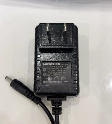 Ugreen PN-20307 5V 2000mA 3.5*1.35 Universal Desklamp Netzteiladapter Ladegerät
