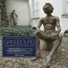 Serge Gainsbourg - L'Homme a Tete De Chou (Mix 2023) [LP record]