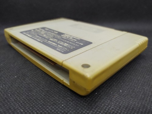 Super Bomber Man 3 Bomberman - Super Famicom SFC JP - SHVC-AS6J-JPN (l#03) - Imagen 4 de 9