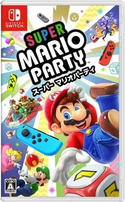 Super Mario Party - Nintendo Switch (Japan Version) HAC-P-ADFJA-JPN - Bild 1 von 4