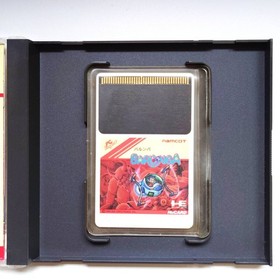Barunba W/Case Manual PC Engine Hu Card Retro Used Game Good NTSC-J Japan