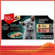 Sheba Perfect Portions Salmon, Chicken and Seafood Flavor Soft 31.7oz/12ct