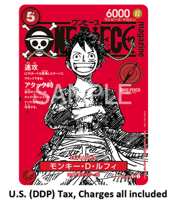 One Piece Promo Card ST21-014 One Piece Magazine 020 Oct.3【U.S.