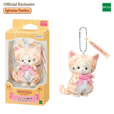 Sylvanian Families Fennec Fox Boy Cat Costume Keychain Japan