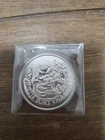 1 Troy Oz .999 Fine Silver Fortis Fortuna Adiuvat Intaglio Mint