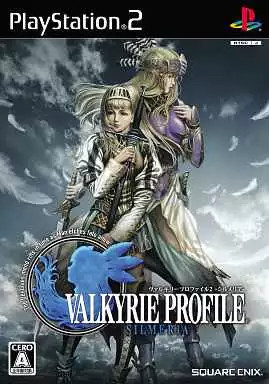 Ps2 Software Valkyrie Profile 2 Silmeria Regular Version