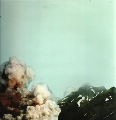 Thank You Terrible Two NEAR MINT Thrill Jockey Vinyl LP