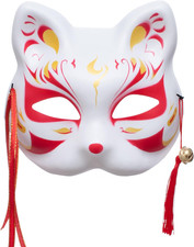 Japanese Kitsune Inu Boku Fox Cat Cute Cosplay Half Mask Masquerade