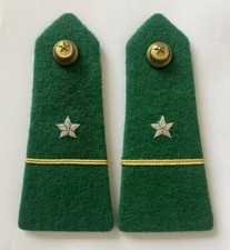 Republic of Mauritania Army Warrant Officer rank shoulder boards