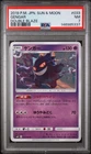 2019 POKEMON JAPANESE SUN & MOON DOUBLE BLAZE #033 GENGAR PSA 7