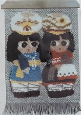 Vintage NOS: Decorative Woods "Water Maidens" Latch Hook Rug Canvas 22x28" LH195