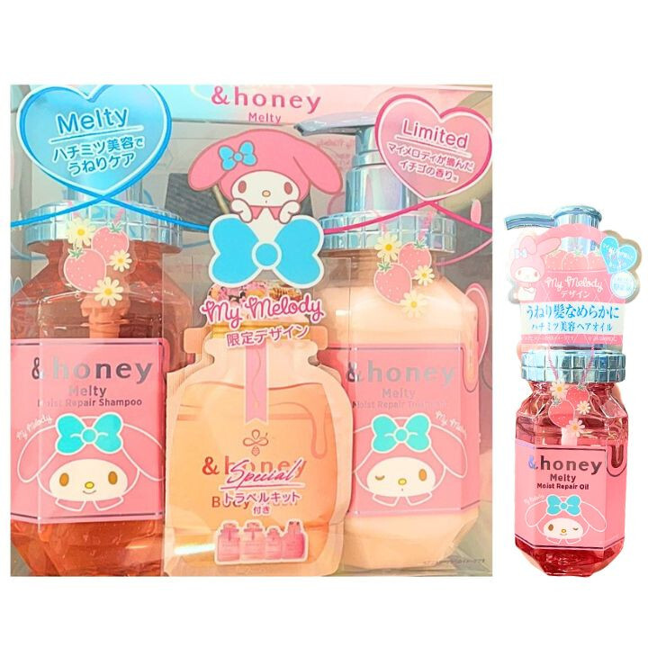 &honey My Melody Sanrio Melty Limited Shampoo & Treatment & Hair